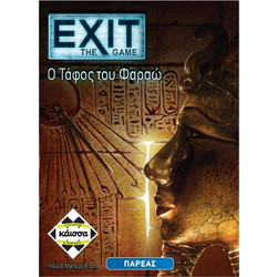 Κάισσα Exit Ο Τάφος Του Φαραώ Επιτραπέζιο Παιχνίδι για 12+ Ετών για 1-6 Παίκτες