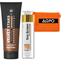 Frezyderm Sun Screen Color Velvet Face Cream Spf50 50ml + Sea Side Dry Mist Spf50 300ml + Kids Sun Care Cream Spray Spf50 275ml
