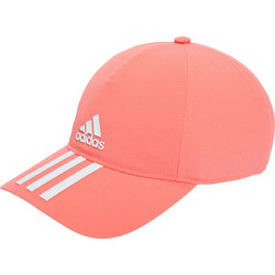 Adidas AEROREADY 3-Stripes Baseball Καπέλο Jockey Υφασμάτινο Κοραλί HD7245