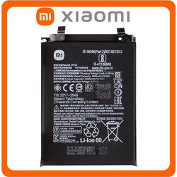 Xiaomi BP4K (Redmi Note 12 Pro / Poco F5 / X5 Pro)