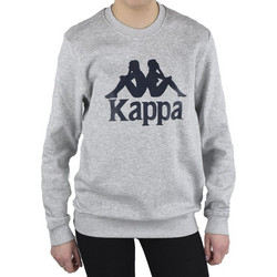 Kappa Sertum Παιδικό Φούτερ Γκρι 703797J-15-4101M