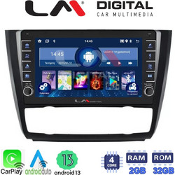 LM Digital ZG4170B Ηχοσύστημα Αυτοκινήτου με Οθόνη Αφής & GPS