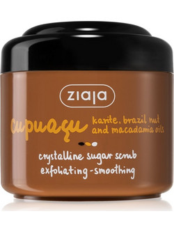 Ziaja Cupuacu Body Peeling 200ml