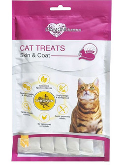 Pet Camelot Diamondlicius Diamondlicious Creamy Treats 70gr