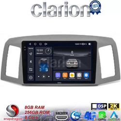 Clarion GL75307 Ηχοσύστημα Αυτοκινήτου με Οθόνη Αφής & GPS