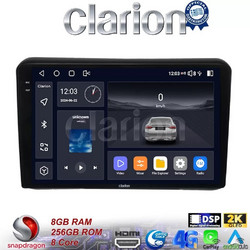Clarion GL75421 Ηχοσύστημα Αυτοκινήτου με Οθόνη Αφής & GPS