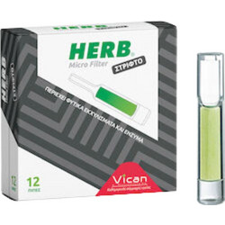 Vican Πίπες Τσιγάρων Micro Filter Στριφτό 5.7mm 12τμχ