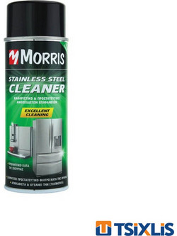 Καθαριστικό & Προστατευτικό Spray Ανοξείδωτων Επιφανειών 400ml MORRIS