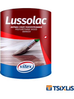 Vitex Lussolac Βερνίκι Επιφάνειας Ξύλου Διαλύτου Gloss Διάφανο 0.75lt