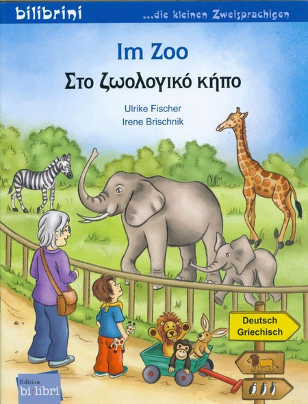 Im Zoo