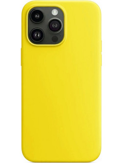 Θήκη Rubber Ενισχυμένης Σιλικόνης για iPhone 14 Pro Κίτρινο