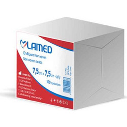 Lamed Μη Αποστειρωμένες Γάζες 4ply 7.5x7.5cm 100τμχ