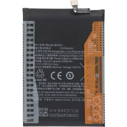 BN63 (Xiaomi Redmi 10 / 10 Prime)