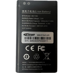 KB-T350 μπαταρία Li-Ion 3000Mah για Kirisun T350