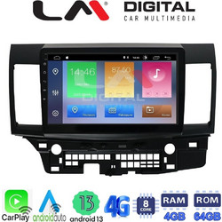 LM Digital ZC8037 Ηχοσύστημα Αυτοκινήτου με Οθόνη Αφής USB Bluetooth & GPS