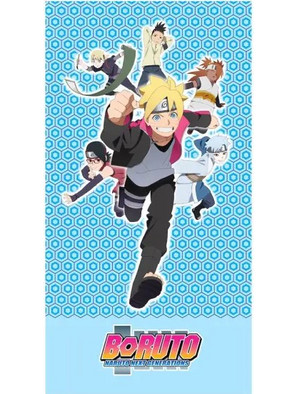 Boruto: Naruto Next Generations - Towel Characters (70x140cm)
