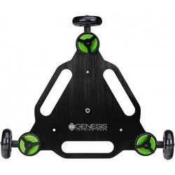 Genesis Cinema Skater