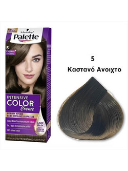 Schwarzkopf Palette Intensive Color Creme 5 Light Brown Μόνιμη Βαφή Μαλλιών 50ml