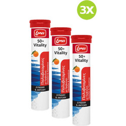 Lanes 50+ Vitality 3x20 Αναβράζοντα Δισκία