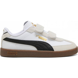 Puma Club II Era Παιδικά Sneakers Μπεζ Μαύρα Καφέ 402307-02
