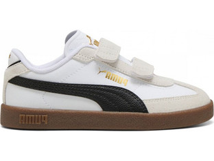 Puma Club II Era Παιδικά Sneakers Μπεζ Μαύρα Καφέ 402307-02