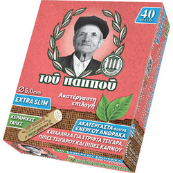 Παππού Extra Slim 46000-016 Πιπάκια Τσιγάρου
