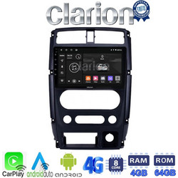 Clarion GL72186 Ηχοσύστημα Αυτοκινήτου με Οθόνη Αφής & GPS