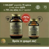 l-carnitine 1000mg benefits L-Carnitine Tablets for Energy Support – Nature's Bounty l-carnitine 1000mg benefits L-Carnitine Tablets for Energy Support – Nature's Bounty