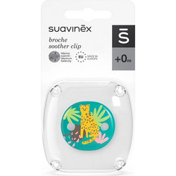 SUAVINEX Κλιπ Πιπίλας Green Jungle +0m 1τμχ