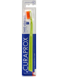 Curaprox CS 5460 Ultra Soft Οδοντόβουρτσα Λαχανί Πορτοκαλί