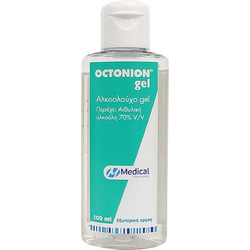 Medical Pharmaquality Octonion Αντισηπτικό Gel Χεριών 100ml