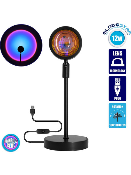 Globostar 00812 Πορτατίφ Αφής LED Μαύρο Φ10.5xΥ28.5cm
