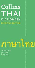 COLLINS Thai Dictionary Essential Edition