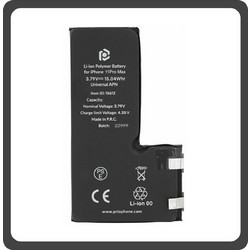 616-00651 (iPhone 11 Pro Max)