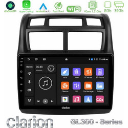 Clarion U-GL3-KI0108 Ηχοσύστημα Αυτοκινήτου με Οθόνη Αφής USB & GPS