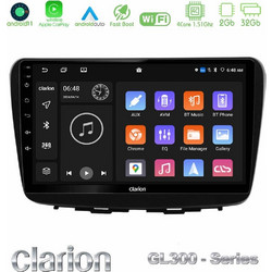 Clarion U-GL3-SZ0513 Ηχοσύστημα Αυτοκινήτου με Οθόνη Αφής USB & GPS
