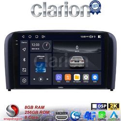 Clarion GL75393 Ηχοσύστημα Αυτοκινήτου με Οθόνη Αφής & GPS