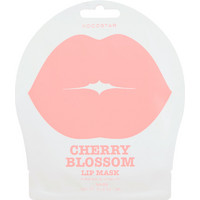 Μάσκες Προσώπου Cherry
