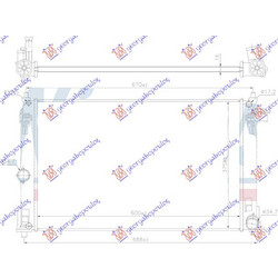 Ψυγειο Νερου 1.6-2.0 Vvti Βενζινη Αυτοματο (600x375) Toyota C-HR 16-19 - 829506355