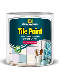Chromodomi Tile Paint Λευκό Χρώμα Πλακιδίων 0.75lt