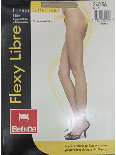 Belinda Καλσόν 80 Den Μπεζ KA-52465