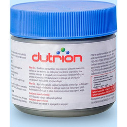 Dutrion -Για Απολύμανση νερού 20g