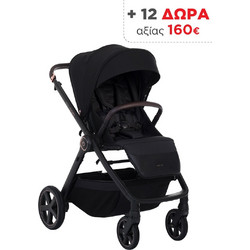 Espiro Only Καρότσι Μωρού 3 σε 1 Stylish Black