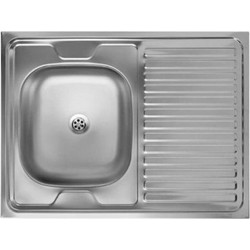 HomeMarkt HM18319 Ένθετος Νεροχύτης Inox Αντιστρεφόμενος Σατινέ 80x60cm