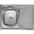 HomeMarkt HM18319 Ένθετος Νεροχύτης Inox Αντιστρεφόμενος Σατινέ 80x60cm