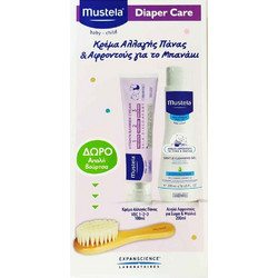 Mustela Κρέμα Αλλαγής Πάνας 100ml + Gentle Cleansing Gel Αφροντούς 200ml + Απαλή Βούρτσα