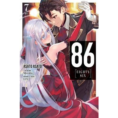 86-EIGHTY-SIX, VOL. 7 | BestPrice.gr
