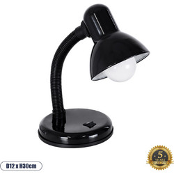 GloboStar(R) STUDENT 01530 Μοντέρνο Επιτραπέζιο Φωτιστικό Πορτατίφ Μονόφωτο 1 x E27 IP20 Μαύρο Μέταλλο με Μαύρο Πλαστικό - Μ12 x Π12 x Υ32cm
