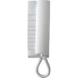 Θυροτηλέφωνο Exhito EX321 4+1 EC