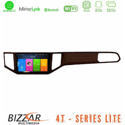 Bizzar U-LVB-VW0135BR Ηχοσύστημα Αυτοκινήτου με Οθόνη Αφής USB Bluetooth & GPS